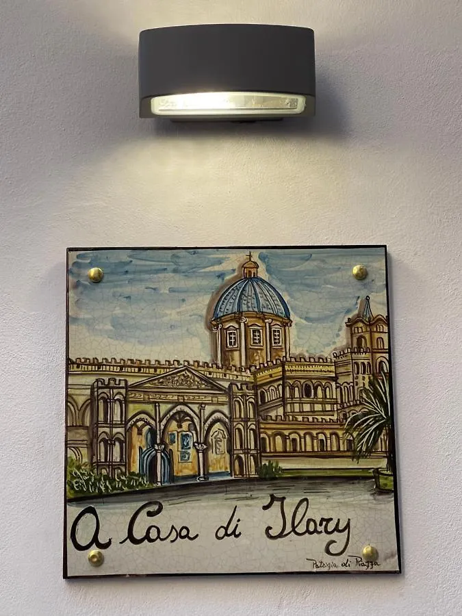 팔레르모 A Casa Di Ilary 빌라 펜션